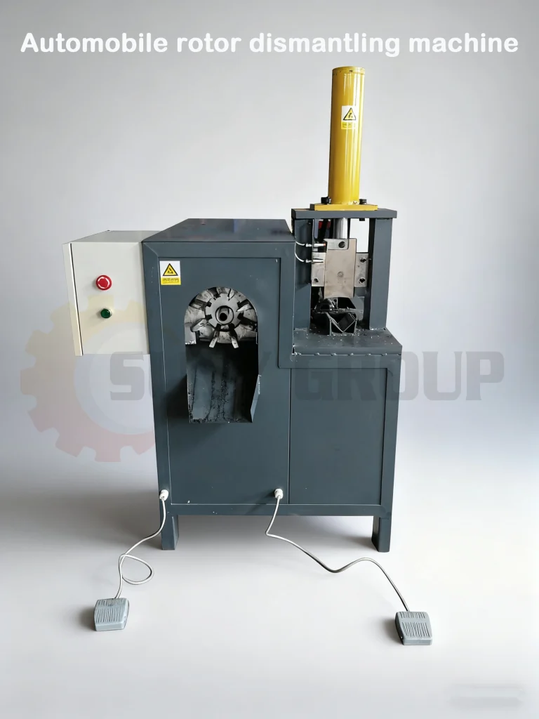 Automobile rotor dismantling machine main