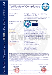 CE Certification Certificate