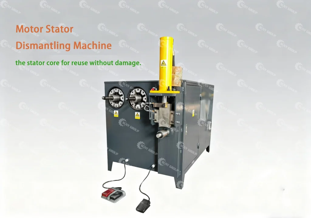 Core-Safe Motor Stator Dismantling Machine main detail