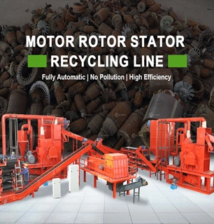 How to recycle electric motors for scrap using a motor dismantling machine?
