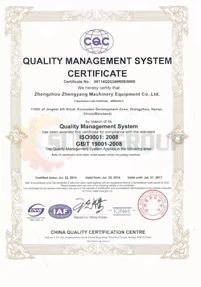 ISO 9001 Certificate