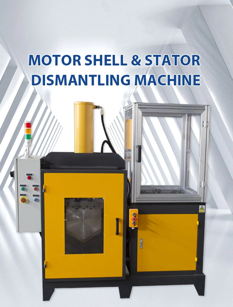 Motor Shell & Stator Dismantling Machine main