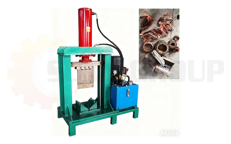 Motor housing cutting dual-purpose press