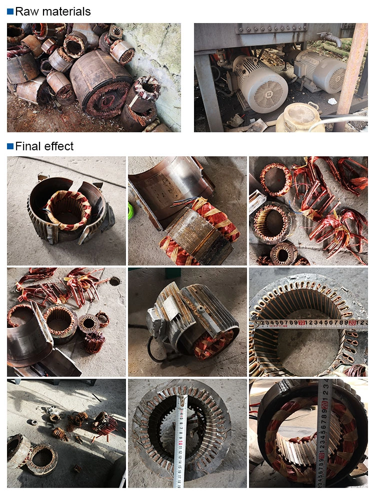 Motor housing cutting dual-purpose press raw final