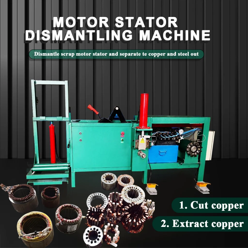 Multifunctional Motor Stator Dismantling Machine Dismantling main product