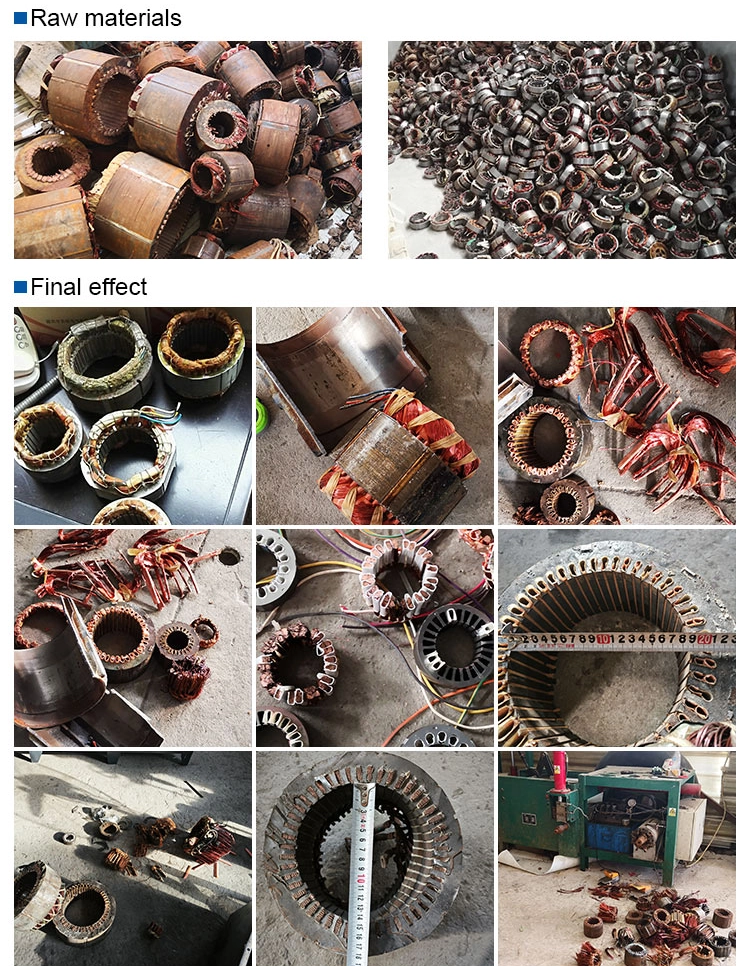 Multifunctional Motor Stator Dismantling Machine Dismantling raw and final 