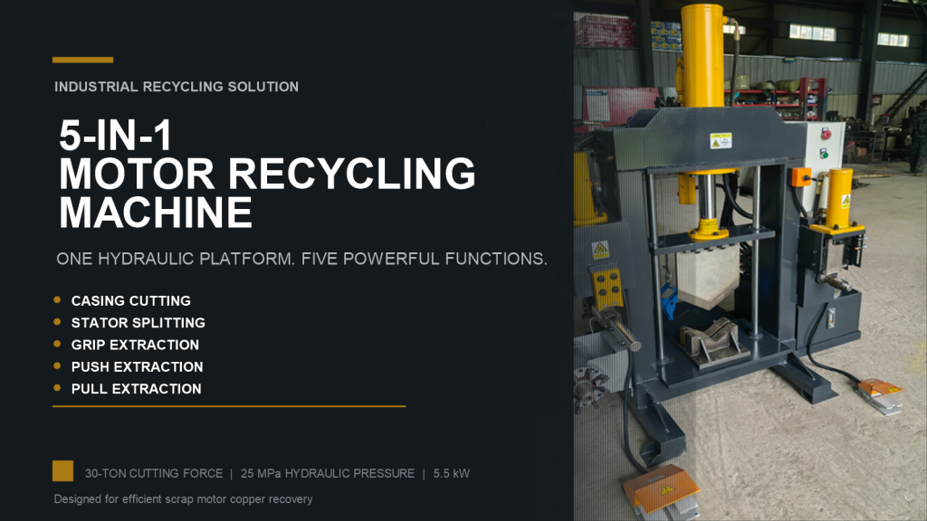 5 Functions in 1 Multifunctional Motor Recycling Machine Explained